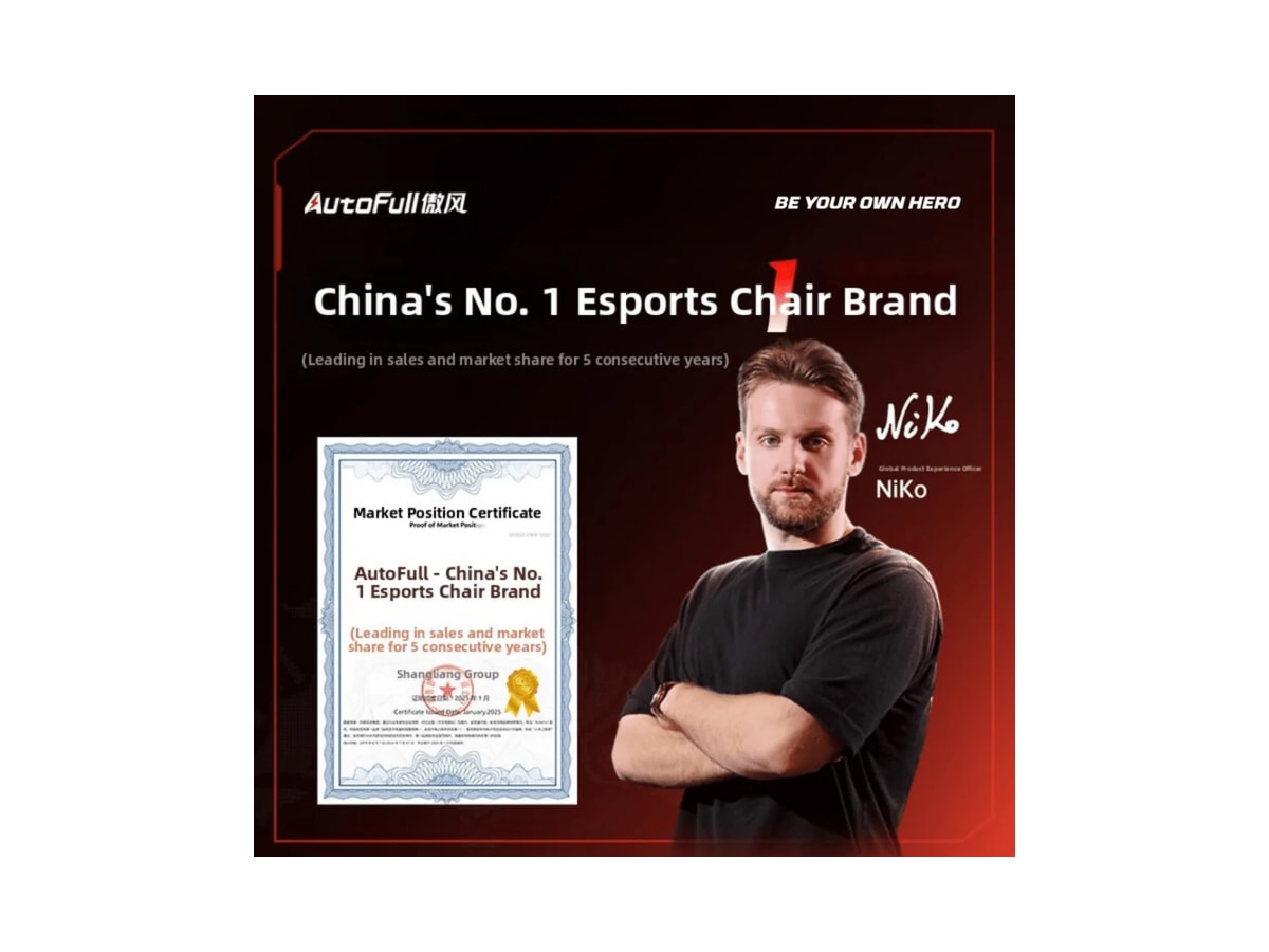 AutoFull C3 Pro Gaming Chair - Black & Gold (AFYC306SSB) thumbnail 6