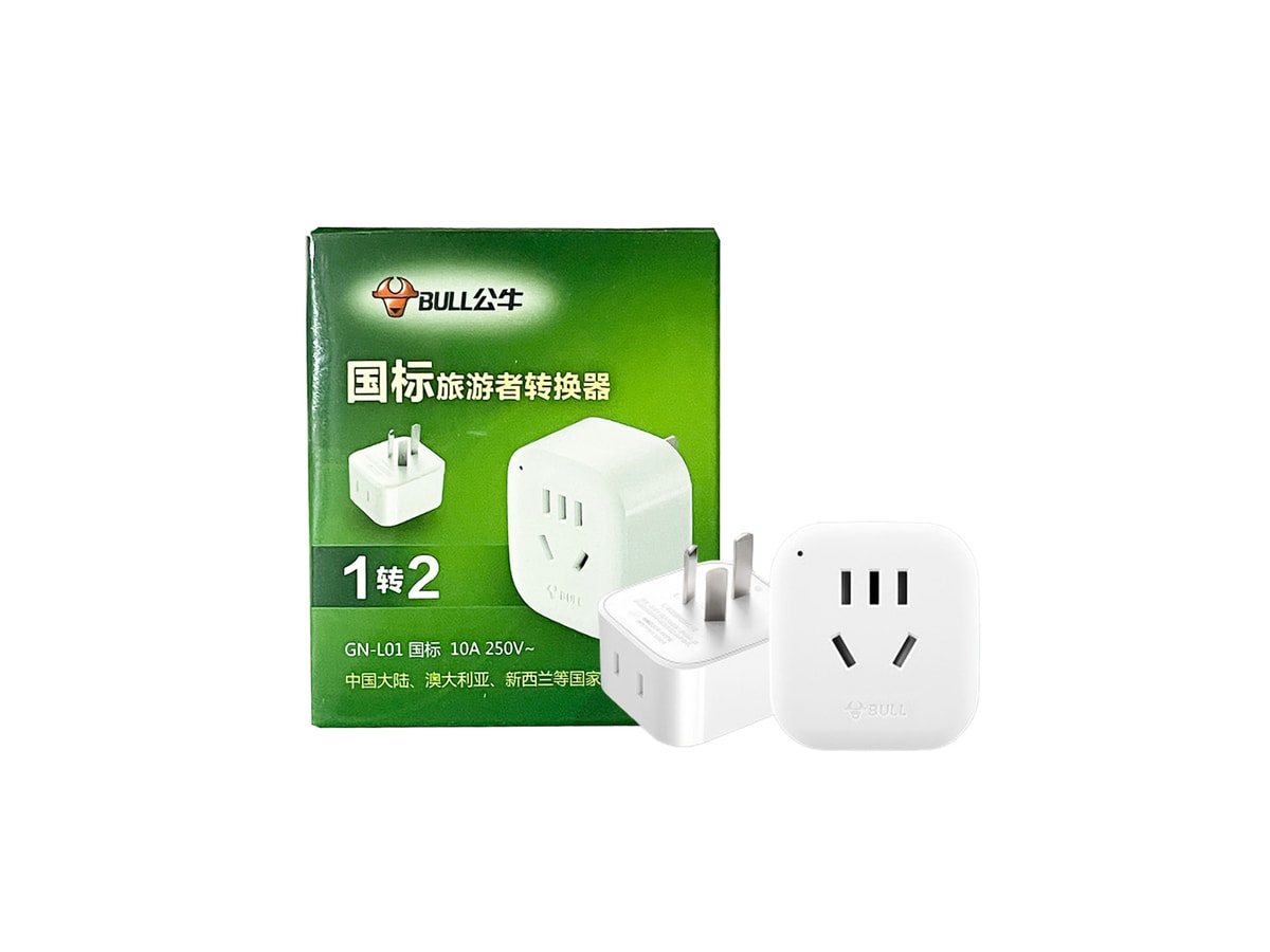 Gongniu Plug Adapter