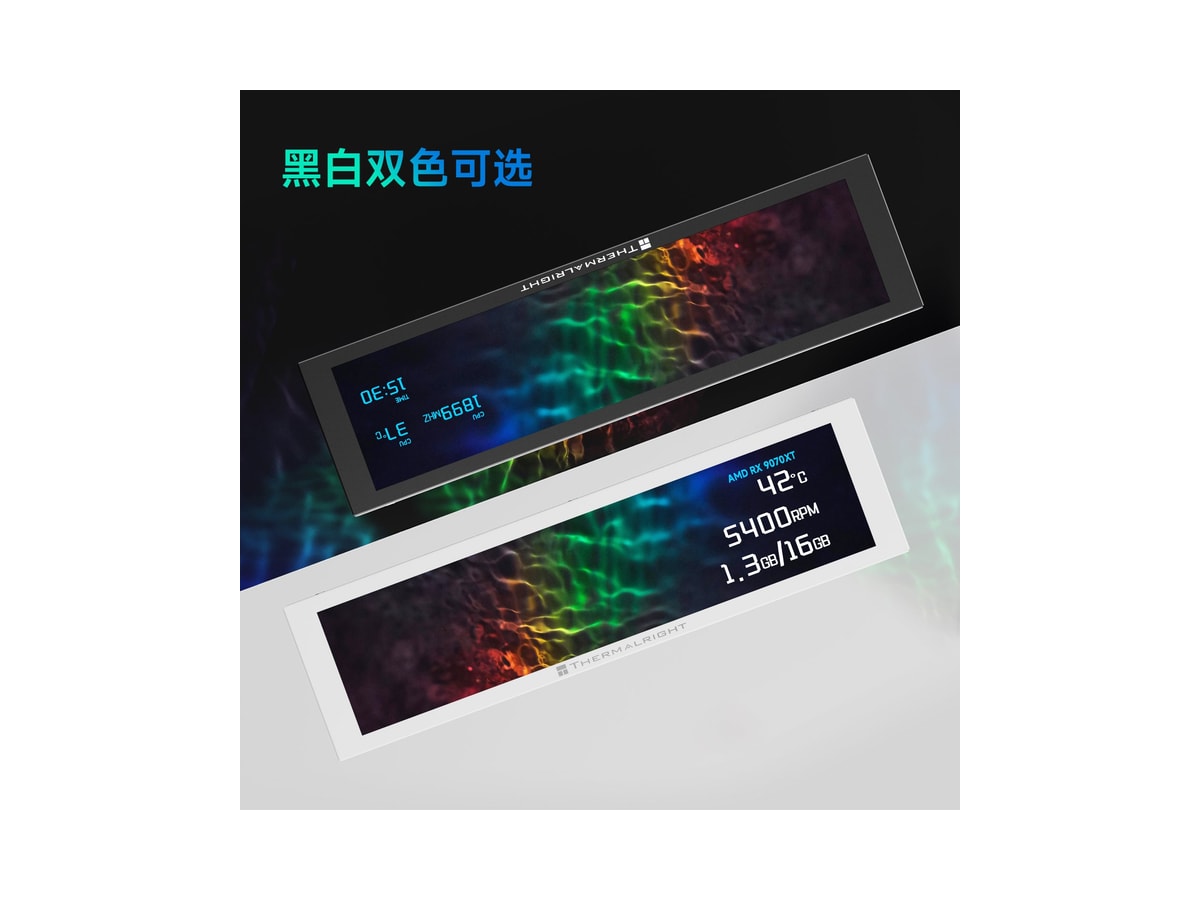 Thermalright Trofeo Vision 9.16 LCD BLACK thumbnail 4