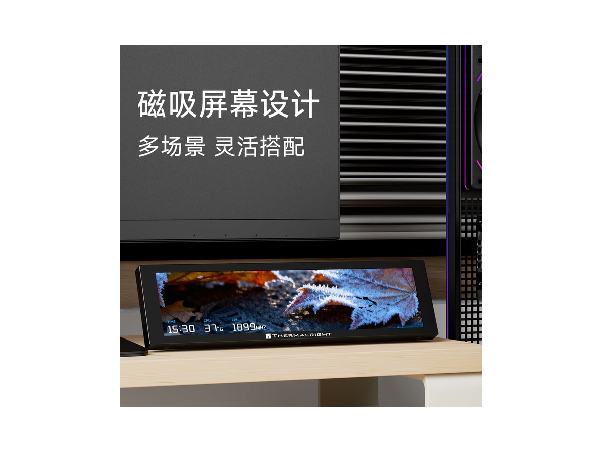 Thermalright Trofeo Vision 9.16 LCD BLACK thumbnail 8